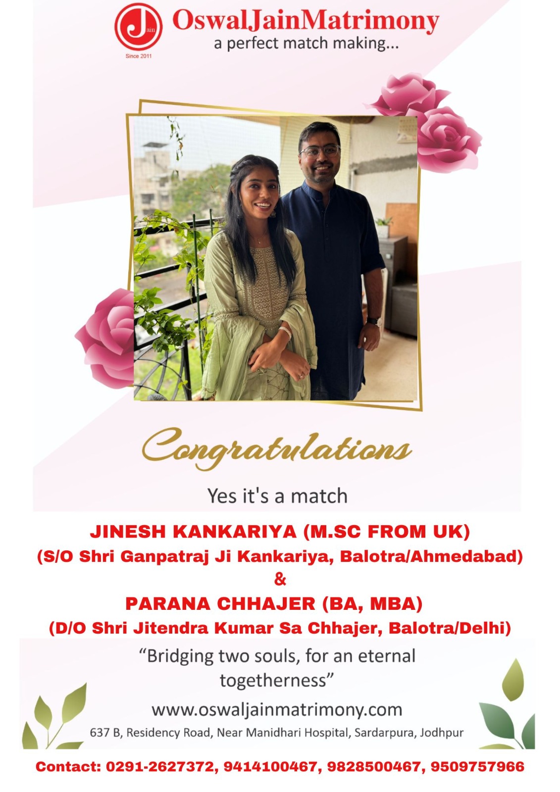 Jinesh Kankariya 