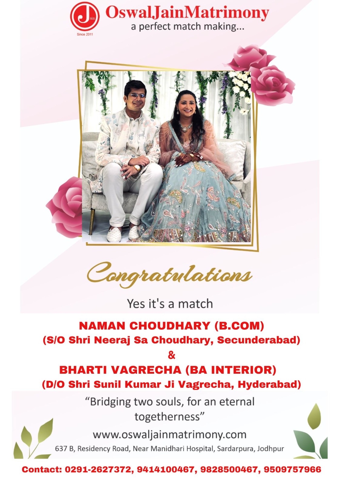 Naman Choudhary 
