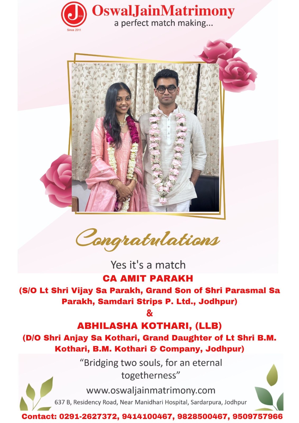 Amit Parakh 